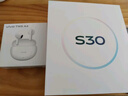 vivo S30 12GB+256GB 桃桃粉 國家補貼 多彩輕薄直屏 超級潛望長(cháng)焦 學(xué)生 live圖 AI手機 曬單實(shí)拍圖