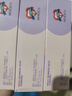 舒客寶貝（sakykids）牙膏抗糖防蛀青少年2-12歲含氟換牙期固齒護牙60g*3支裝草莓味 曬單實(shí)拍圖