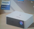 飛利浦（PHILIPS）NeoPix 645投影儀家用 智能家庭影院電視辦公培訓手機投影機 （TOF無(wú)感自動(dòng)對焦 1080P 超清高亮） 曬單實(shí)拍圖