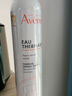 雅漾（Avene）舒泉調(diào)理噴霧300ML補(bǔ)水保濕爽膚濕敷水敏肌護(hù)膚化妝水大噴情人節(jié) 曬單實(shí)拍圖