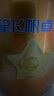 飛鶴星飛帆卓睿 嬰兒配方奶粉1段(0-6個(gè)月)750g*6 乳鐵蛋白 育兒補(bǔ)貼 曬單實(shí)拍圖