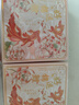 舒星好運錦鯉書(shū)簽禮盒古典中國風(fēng)高檔精致金屬文創(chuàng  )紀念品畢業(yè)送老師同學(xué)開(kāi)學(xué)生日伴手禮教師節實(shí)用禮物 曬單實(shí)拍圖