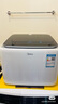 美的（Midea）2.5KG迷你波輪洗衣機全自動(dòng) MNB25V50E 二級能效 內衣洗衣機小型嬰兒 95℃除菌螨 銀離子除菌 曬單實(shí)拍圖