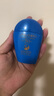 資生堂（Shiseido）藍(lán)胖子防曬霜50ml SPF50+清透高倍防曬乳防水防汗七夕情人節(jié)禮物 曬單實(shí)拍圖