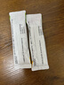 康寶萊牌HERBALIFE易享裝蛋白營(yíng)養奶昔代餐飽腹保證正品便攜搖搖奶昔 芒果味（刮碼） 曬單實(shí)拍圖