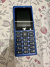HMD101 4G全網(wǎng)通 傳承諾基亞經(jīng)典 雙卡雙待 直板大按鍵大字體學(xué)生老人功能機備用AI手機 藍色 曬單實(shí)拍圖
