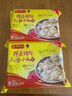 灣仔碼頭上湯小云吞鮮美豬肉小餛飩云吞生鮮早餐速食600g*2 150只 曬單實(shí)拍圖