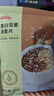 京東京造黑白雙麥燕麥片1120g（40g*28袋）早餐蛋白粉代餐 曬單實(shí)拍圖