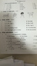 靈印適用惠普802墨盒連供可加墨 hp1050 Deskjet 1010 1000 1510連供打印機 【加大容量1100頁(yè)】802黑色墨盒 曬單實(shí)拍圖