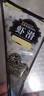鱻謠 蝦滑120g*6袋 大顆粒蝦仁 火鍋食材丸子丸料海鮮水產(chǎn) 曬單實(shí)拍圖