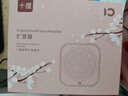 十度S378小蜜蜂擴(kuò)音器教師專用藍(lán)牙音箱音響小喇叭TF卡U盤錄音麥克風(fēng)戶外導(dǎo)游便攜式教學(xué)講課教師禮物 粉紅色【下單即贈(zèng)音樂(lè)會(huì)員】 曬單實(shí)拍圖