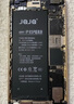 JQJQ 蘋(píng)果7p電池【3C認證】iphone7plus電池 蘋(píng)果手機內置電池大容量超高容升級3490mAh游戲直播電池 曬單實(shí)拍圖