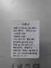 維氏（VICTORINOX）瑞士軍刀EVO系列16英寸背包商務(wù)電腦包學(xué)生書(shū)包休閑雙肩包611413 曬單實(shí)拍圖