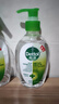 滴露Dettol免洗洗手液經(jīng)典松木200ml 免洗手消毒液凝膠有效抑菌99.99% 曬單實拍圖