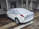 齊選汽車(chē)車(chē)衣半罩車(chē)衣車(chē)罩夏季防曬防雨隔熱遮陽(yáng)罩加厚車(chē)頂罩通用車(chē)套 三廂轎車(chē)-通用 牛津膜-更厚更結實(shí) 曬單實(shí)拍圖