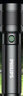 飛利浦（PHILIPS）手電筒強(qiáng)光手電超亮超長續(xù)穿天家用小型軍戶外照明應(yīng)急燈SFL2247 曬單實(shí)拍圖