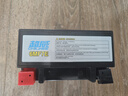 超威（CHILWEE）摩托車(chē)電瓶12V免維護125踏板車(chē)7A彎梁車(chē)助力通用9A干蓄電池5A 超威經(jīng)典6MF7E配充電器 曬單實(shí)拍圖