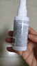 松達 嬰兒撫觸山茶油 新生兒按摩油 寶寶護膚油 兒童潤膚油 50ml 曬單實(shí)拍圖
