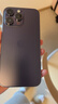 膜法匠適用蘋(píng)果14promax鋼化膜iPhone14promax手機膜高清防摔全屏覆蓋黑金無(wú)塵倉秒貼膜-兩片裝  曬單實(shí)拍圖