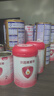 貝因美（Beingmate）愛(ài)加6-12月幼兒奶粉2段800g*6多罐免疫成長(cháng)奶粉含乳鐵蛋白 曬單實(shí)拍圖