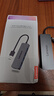 聯(lián)想（Lenovo）USB3.0金屬分線器擴(kuò)展塢高速4口集線器HUB拓展塢筆記本電腦一拖多轉(zhuǎn)換器轉(zhuǎn)接頭延長(zhǎng)線Type-C供電 曬單實(shí)拍圖