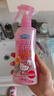 日本叮叮安心驅(qū)叮液噴霧 戶外兒童驅(qū)叮防護花露水200ml*2 防基孔肯雅熱 曬單實拍圖