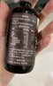 英氏采智有機核桃牛油果亞麻籽油兒童熱炒涼拌食用油組合油 【第一口佐餐油】核桃油110ml 曬單實(shí)拍圖