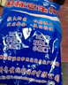 樂(lè )優(yōu)佰易 五點(diǎn)式安全帶 2米雙大鉤 安全繩高空作業(yè)施工防墜落 曬單實(shí)拍圖
