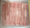 鮮京采 國(guó)產(chǎn)原切牛肉卷400g*3 生鮮牛肉 火鍋食材 牛肉片 京東自有品牌 曬單實(shí)拍圖