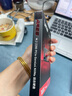 雷克沙（Lexar）8TB SSD固態(tài)硬盤(pán) ARES 戰神系列 M.2接口(NVMe協(xié)議) PCIe 4.0x4 讀速7000MB/s 大容量存儲 曬單實(shí)拍圖