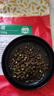 灣琴河 青花椒100g袋裝 香辛料 特香特麻干花椒藤椒麻椒火鍋配料料調(diào)料 曬單實拍圖