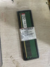 金士頓 (Kingston) 16GB DDR5 5600 臺式機內存條 曬單實(shí)拍圖