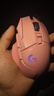 羅技（G）G502無(wú)線(xiàn)鼠標 電競游戲鼠標 機械充電筆記本電腦邏輯鼠標送男生男友禮物 G502無(wú)線(xiàn)蜜桃粉【無(wú)線(xiàn)充電底座】 曬單實(shí)拍圖