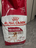 皇家狗糧 成犬狗糧 犬糧 寵物 中型犬 M25 全價(jià)犬糧 12月 15KG 曬單實(shí)拍圖