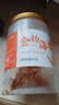 小海故事 大號(hào)金鉤海米凈含量250g*1罐 源頭直發(fā) 海產(chǎn)干貨 淡干蝦米仁煲湯 曬單實(shí)拍圖