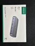 綠聯(lián)USB3.0切換器 二進(jìn)四出打印共享器 兩臺(tái)電腦主機(jī)共用鍵盤鼠標(biāo)u盤四口分線器 2進(jìn)4出打印15705 曬單實(shí)拍圖