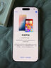 【限時(shí)補(bǔ)貼】16pro iPhone16pro iPhone手機(jī)雙卡雙待5G手機(jī) 蘋果16Pro原色鈦金屬 512GB 全網(wǎng)通+配件大禮包 曬單實(shí)拍圖