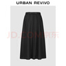 UR2025秋季新款女裝休閑簡(jiǎn)約通勤系帶超寬松半裙UWH550077# 黑色 M 曬單實(shí)拍圖