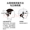 好汽仕自行車(chē)坐墊套座墊山地車(chē)坐墊套軟加厚防痛公路車(chē)騎行裝備軟套減震 曬單實(shí)拍圖