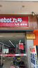 九號(hào)（Ninebot）【廣州地區(qū)專享】電動(dòng)自行車遠(yuǎn)行者 F2z 90 全速真續(xù)航鋰電 新國(guó)標(biāo)可上牌【門店自提】 到門店選顏色 曬單實(shí)拍圖