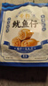 漁大叔 低脂高蛋白魷魚(yú)仔1kg混合口味大個(gè)休閑海鮮零食海鮮墨魚(yú)仔 曬單實(shí)拍圖