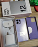 OPPO K12s 12GB+256GB 玫瑰紫 7000mAh長(zhǎng)續(xù)航大電池 OLED 直屏 驍龍學(xué)生 5G游戲千元新款手機(jī) 國(guó)家補(bǔ)貼 曬單實(shí)拍圖