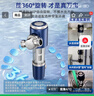 惠爾頓（WHEELTON） 前置過(guò)濾器不銹鋼萬(wàn)向豎管前置 全屋家用凈水器自來(lái)水反沖洗自動(dòng)洗10T大流量防爆抗凍 P0038PLUS 【10T大通量】360°萬(wàn)向安裝 曬單實(shí)拍圖