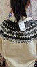 優(yōu)衣庫女裝費爾島風(fēng)圓領(lǐng)針織衫/毛衣毛衫25秋冬新款479233 01 乳白色 L /160/88A 曬單實(shí)拍圖