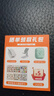 適配華為充電器66W/100W/120W快充原裝type-c數據線(xiàn)60/70/p40手機插頭充電頭套裝X5充電線(xiàn) 【原充正品】120w快充頭+2米閃充線(xiàn)套裝 曬單實(shí)拍圖