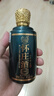 懷莊珍品酒貴州醬香型白酒53度大曲坤沙純糧食送禮收藏禮盒口糧小酒 53度 100mL 1瓶 珍品 曬單實(shí)拍圖