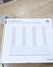 華為路由AX3 雙頻合一 自動優(yōu)選 wifi6/多連不卡無線家用穿墻/AX3000/高速千兆路由器 曬單實拍圖