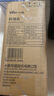 小熊（Bear）榨汁杯 無線榨汁機小型 便攜式可碎冰果汁機水果攪拌機 家用多功能隨行杯 雙杯國家補貼 LLJ-K04V2 曬單實拍圖