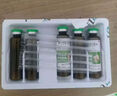 江中 健兒消食口服液10支 健胃消食 脾胃虛弱 小兒健脾化積 消食化積 健脾胃 消食健胃 積食 曬單實(shí)拍圖