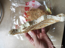 正宗河南燒餅燒餅開(kāi)袋即食老北京吊爐燒餅芝麻餅吊爐火燒大燒餅 咸香味 吊爐燒餅4個(gè) 曬單實(shí)拍圖